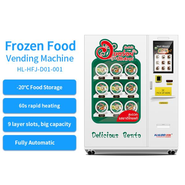 -20C Frozen Chicken Pork Beef Seafood Vending Machine Fully Automatic Frozen Food Vending Machine