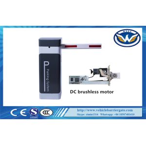 1.5s Fast Speed Intelligent Barrier For Access Control