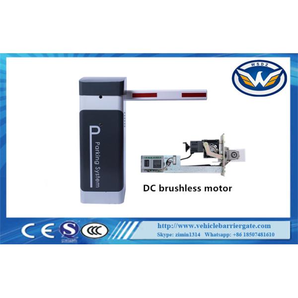 Buy 1.5s Fast Speed Intelligent Barrier For Access Control at wholesale prices