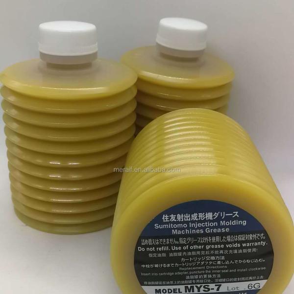 Buy LUBE Oil lubricant grease MYS-7 grease wholesale at wholesale prices