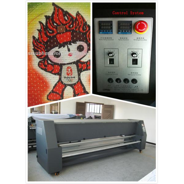 Buy CE Certificated Dual KCMY Heating Machine For Make Custom Flag at wholesale prices