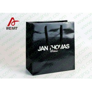 Personalized Kraft Paper Gift Bags With Ribbon Handle Embossing Surface