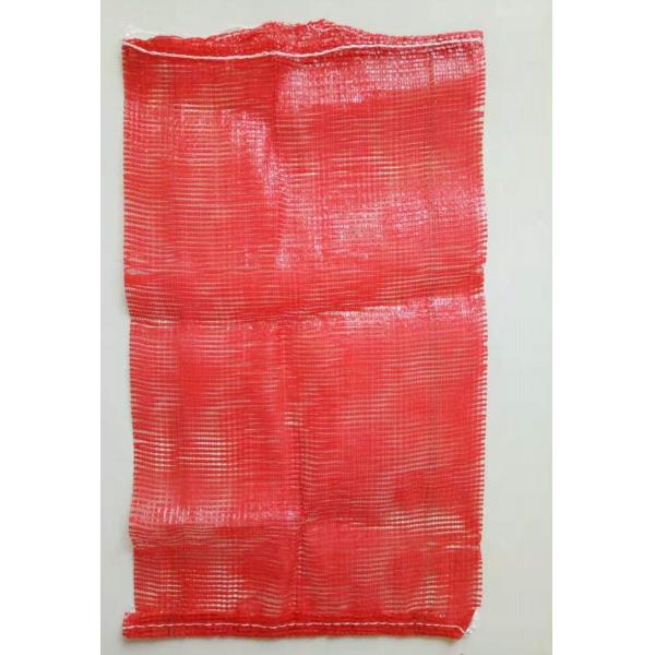Buy PP Material 40*70cm Packaging Wevon mesh vegetable bags at wholesale prices