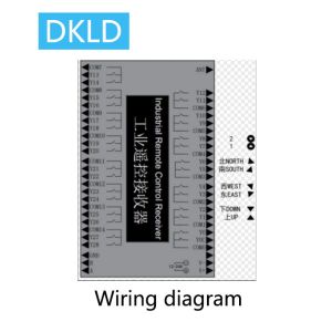 Eight-way single speed switch industrial remote control