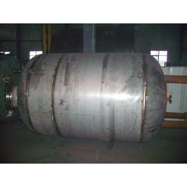 Buy Pressure vessel tank at wholesale prices