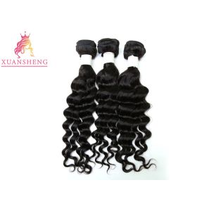 Loose Wave Cuticle Raw Bundles Aligned Virgin Double Layers Weight ± 100gram