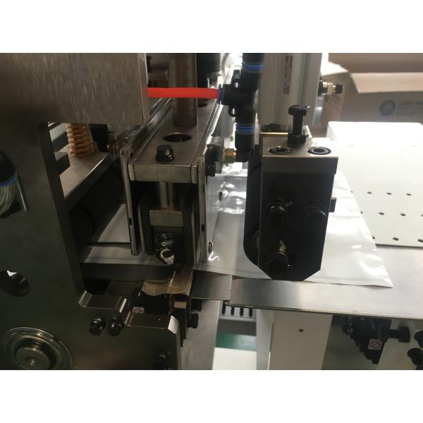 composite film PE Side Gusseted Bag Pantyliner Diaper Sealing Machine