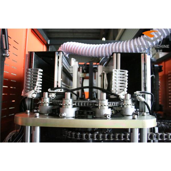 Orange Color Pet Blowing Machine , Plastic Bottle Blowing Molding Machine