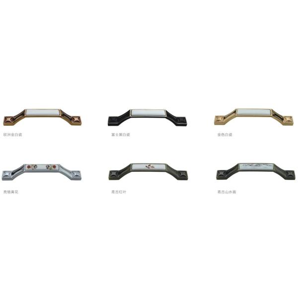 Kitchen Cabinet Furniture Cabinet Handles / Cupboard Hardware Handles