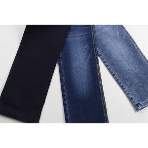 9oz Satin Denim Fabric For Women Jeans