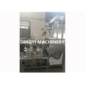 Quality Vacuum Emulsifier Homogenizer 5-2000L Steam / Electrical Heating Easy Operation for sale