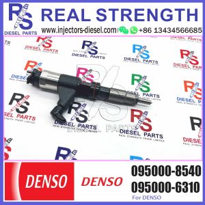 095000-6320 095000-8540 095000-6310 095000-6311 095000-8940 ELIC Engine Common