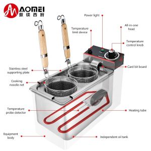 Stainless Steel 201/304 Commercial Electric Instant Noodle Cooker 215x420x310mm