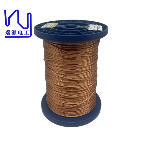 Buy Electrical Vehicle Use 2UEW-F 0.32mm High Frequency Copper Litz Wire at wholesale prices