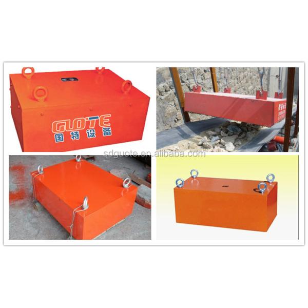 RCYB Series Suspension Permanent Conveyor Belt Magnetic Separator at Competitive