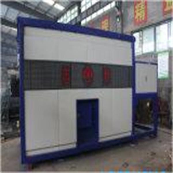 Tail Vegetables Waster Fertilizer Fermentation Equipment with Shredder