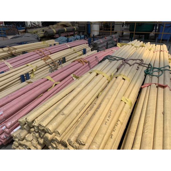 Buy High Carbon Martensitic AISI 440C UNS S44004 Stainless Steel Round Bars at wholesale prices