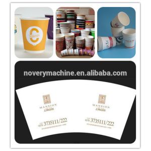 BJ-A12 Single Side/Double sides PE coated paper cup and plate making machine