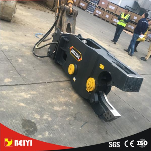 Buy BEIYI BY-CS hydraulic scrap shear/Excavator spare parts with CE certification at wholesale prices