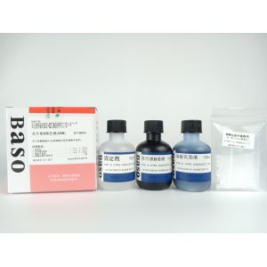 Sudan Black B Stain Baso Clear Colourful Stains