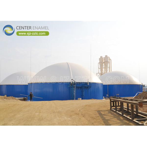 Center Enamel Provides Anaerobic Digester Tanks For Kosovo Wastewater Treatment