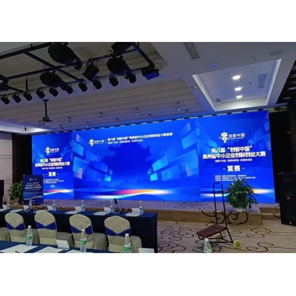 Large Outdoor Rental 320x160mm P10 Advertising Wall Billboards For Stage Music