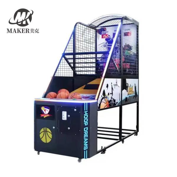 Coin Operated Indoor Amusement Center New Electronic Basketball MachineStreet
