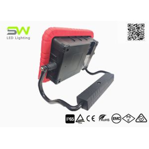 Tripod Mounted IP65 15W LED Rechargeable Inspection Light