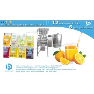How to pack popsicles, automatic liquid packaging machine BSTV-160S