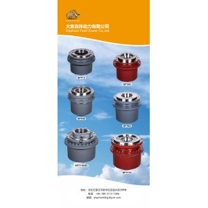 High Precision Excavator Spare Parts GTF Hydraulic Walking Reducer
