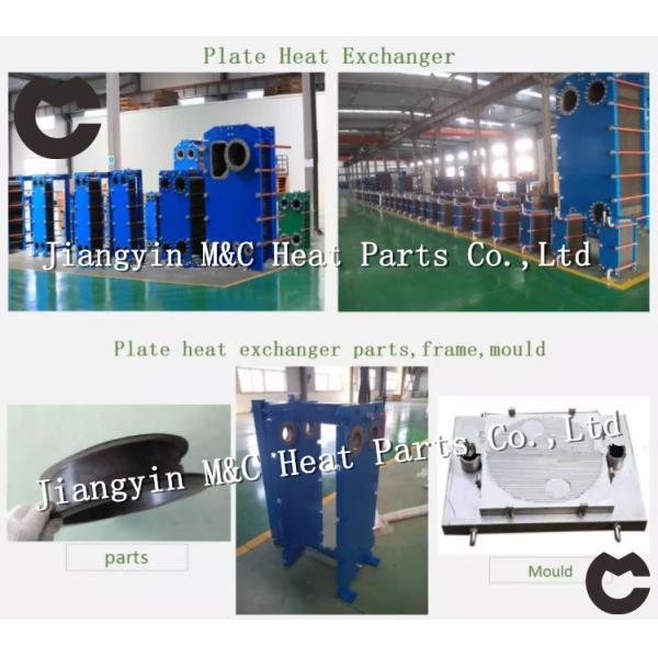 Durable Exchanger Plate , UX80 Plate Heat Exchanger Connections Corrosion Resistant