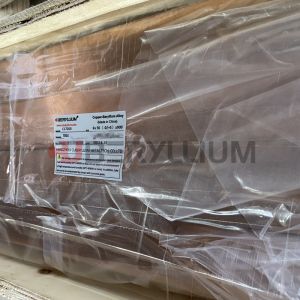 Rwma Beryllium Copper Plates 265x260x2110mm CuBe2 Square