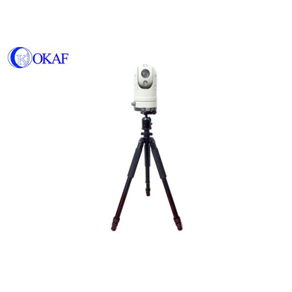 Buy Remote Control Full HD PTZ Camera , Infrared Dome PTZ Camera Outdoor With Tripod at wholesale prices
