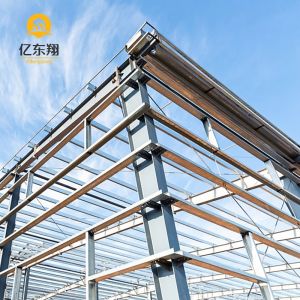Customizable Steel Frame Building Construction Q355 Q235 For Industrial
