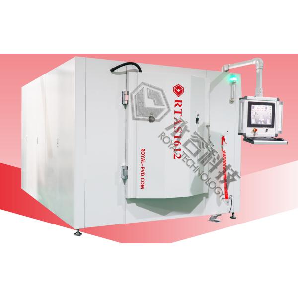 Vacuum Flask Magnetron Sputtering System , PVD Cooper Deposition Equipment, PVD