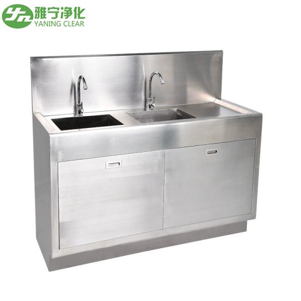 Buy Lab Stainless Steel Double Hand Wash Sink Manual Operation Customized at wholesale prices
