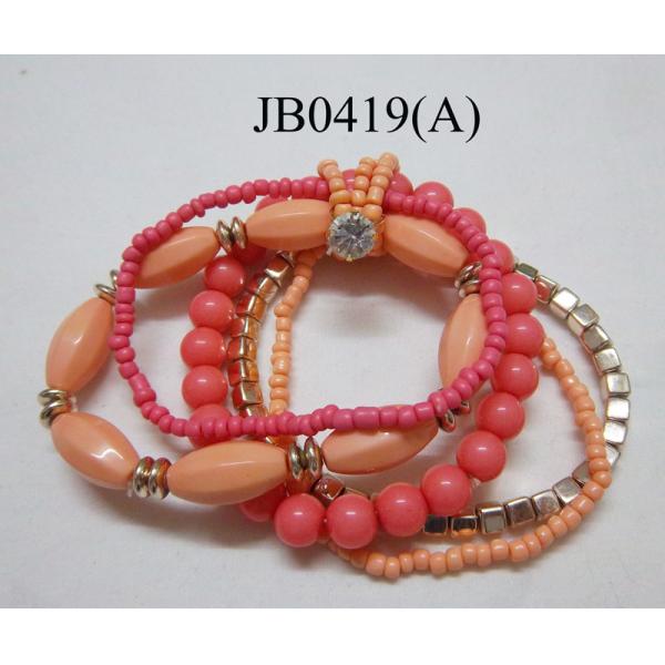 Buy colourful beaded bracelet pack at wholesale prices