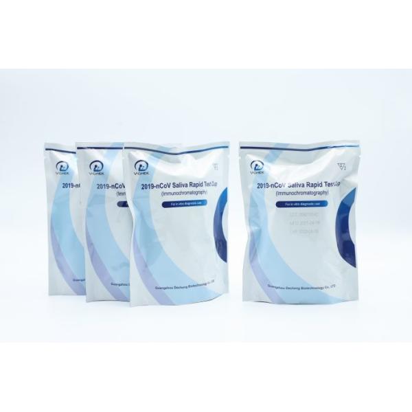 Buy Medical Disposable Ag Saliva Rapid Test Cup Non Toxic at wholesale prices