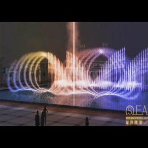 Round swing spray gushing shape water music fountain design