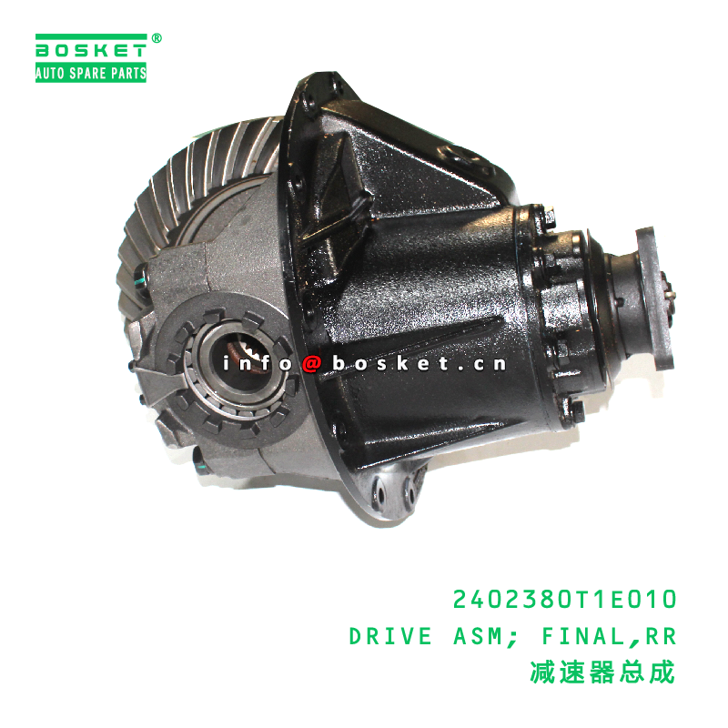 China 2402380T1E010 Rear Final Drive Assembly suitable for JAC   2402380T1E010 on sale