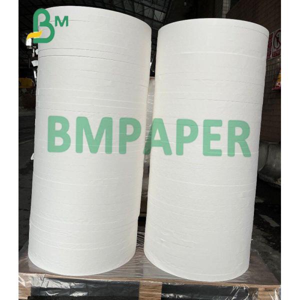 White Straw Packaging Paper