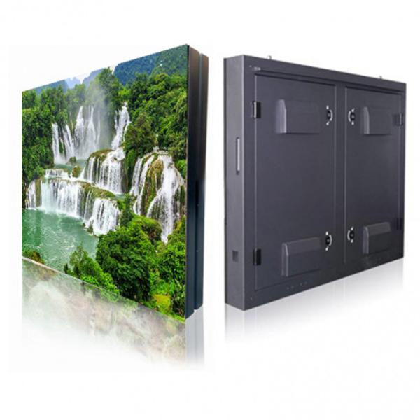 Buy Pixel Pitch 8mm Advertising Outdoor LED Screen Waterproof IP68 SMD3535 at wholesale prices