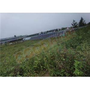 Quality SGS Solar Auto Tracking System for sale