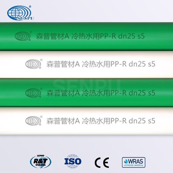 Buy OEM Building Water Supply PPR Pipe Chemical Resistant at wholesale prices