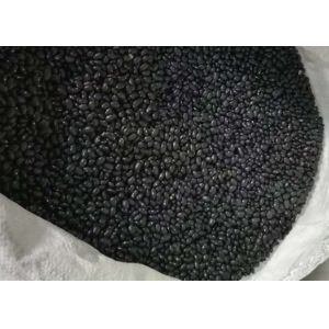 Dried Beans Chinese Black Kidney Beans