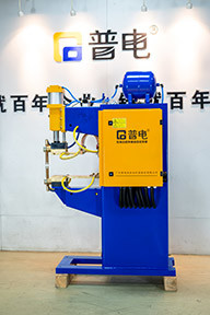 Intermediate-Frequency Inverse Dc Spot Welding Machine For Communication