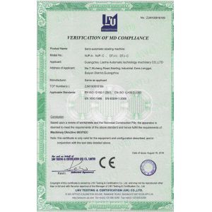 Guangzhou Lianhe Machinery Co., Ltd. Certifications