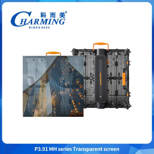 Buy High Brightness Shopping Mall 3.91-7.8mm Hd Commercial Transparent Display Waterproof LED Video Wall For Advertising at wholesale prices