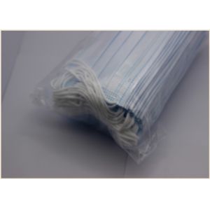 175*95mm Disposable Surgical Mask Excellent Bacterial Filtration Properties