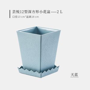 Quadrate 13cm Coloured Polypropylene Reusable Plastic Plant Pots